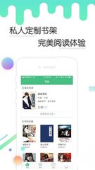 博亚app官网下载